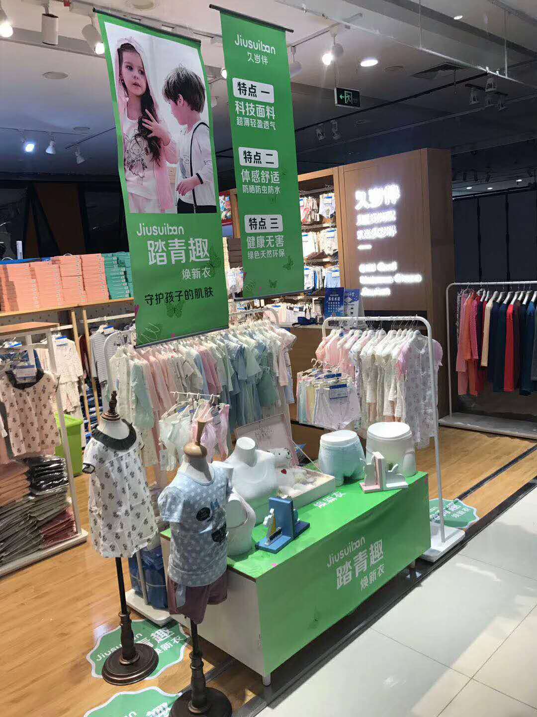 微信图片_20190408092304.jpg