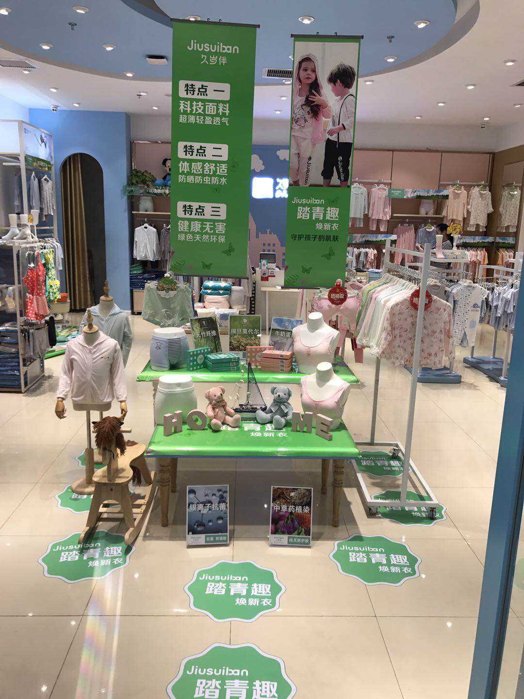 微信图片_20190409083418.jpg