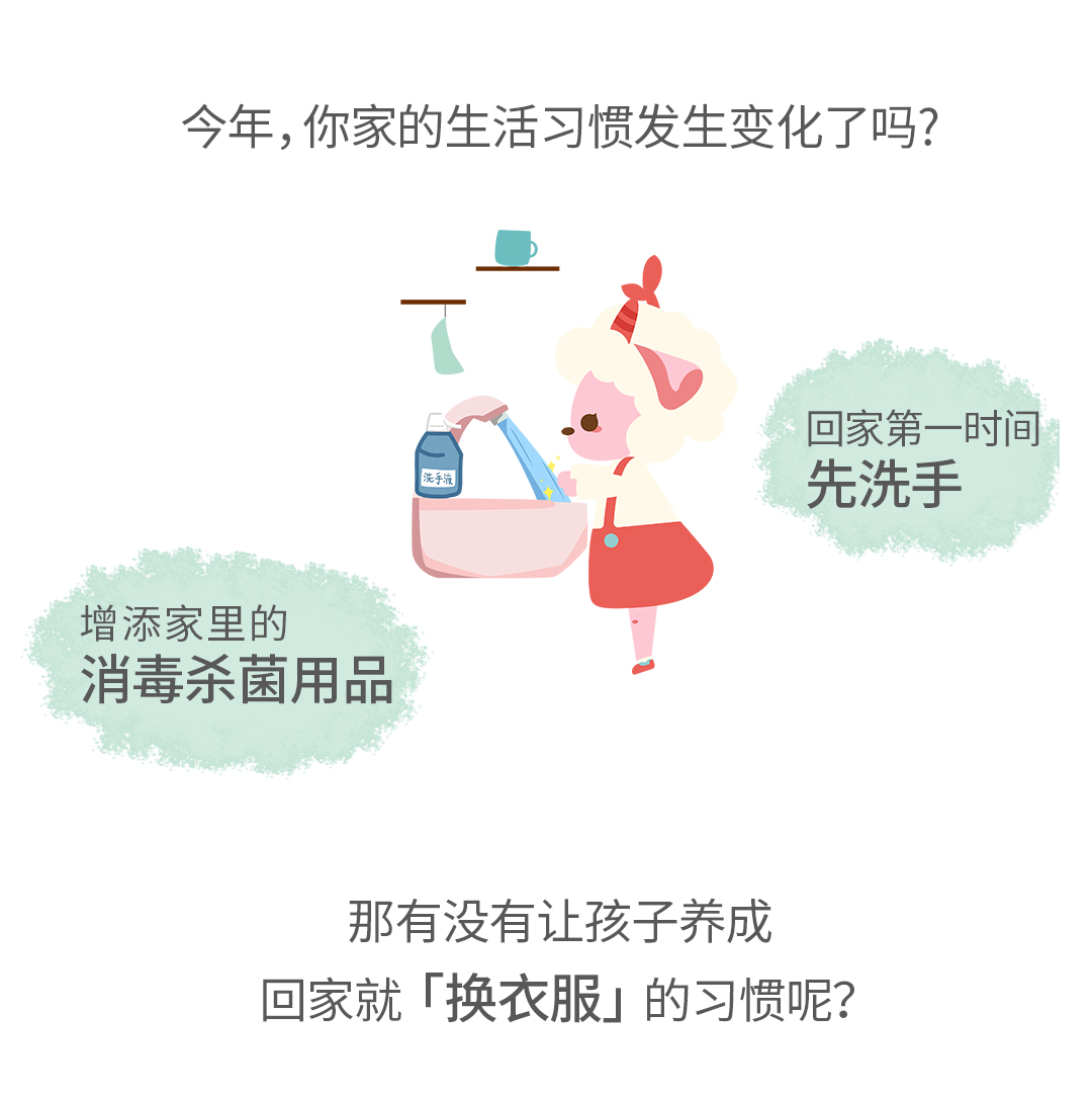 排版_01.jpg