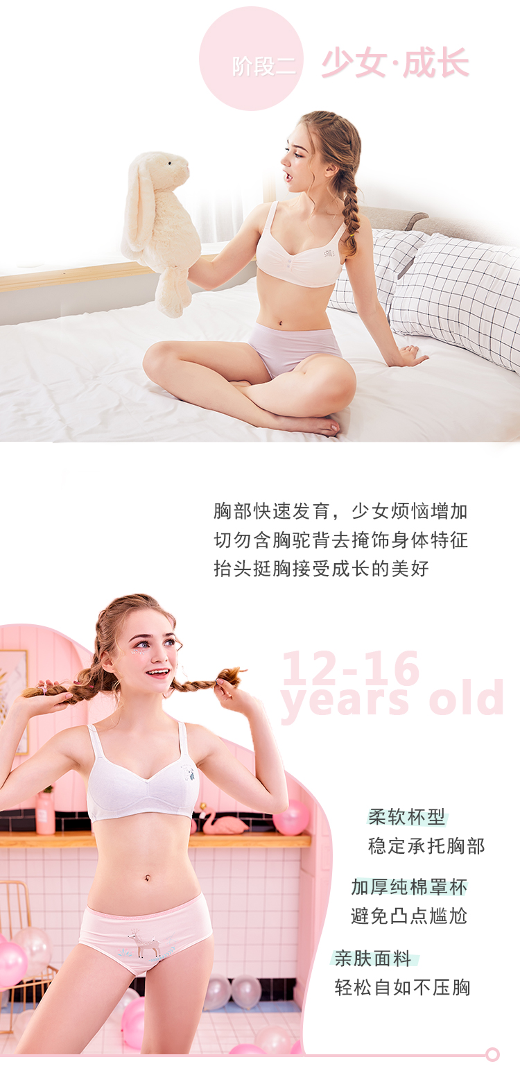 推文排版0526_02.jpg