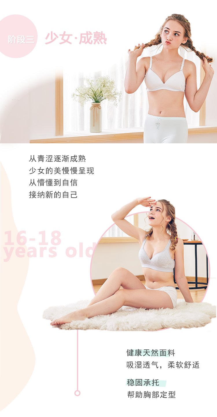 推文排版0526_03.png