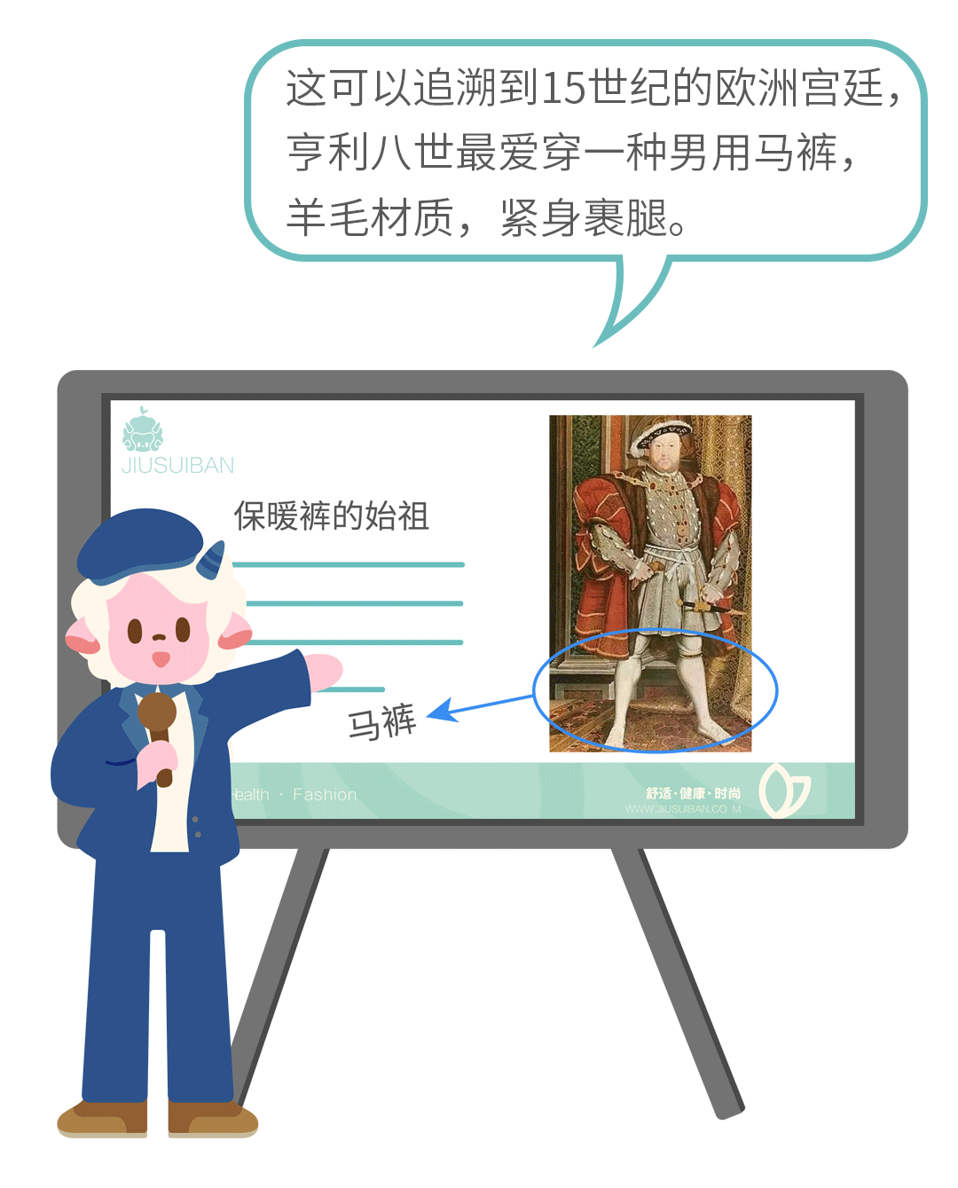 排版_01.gif