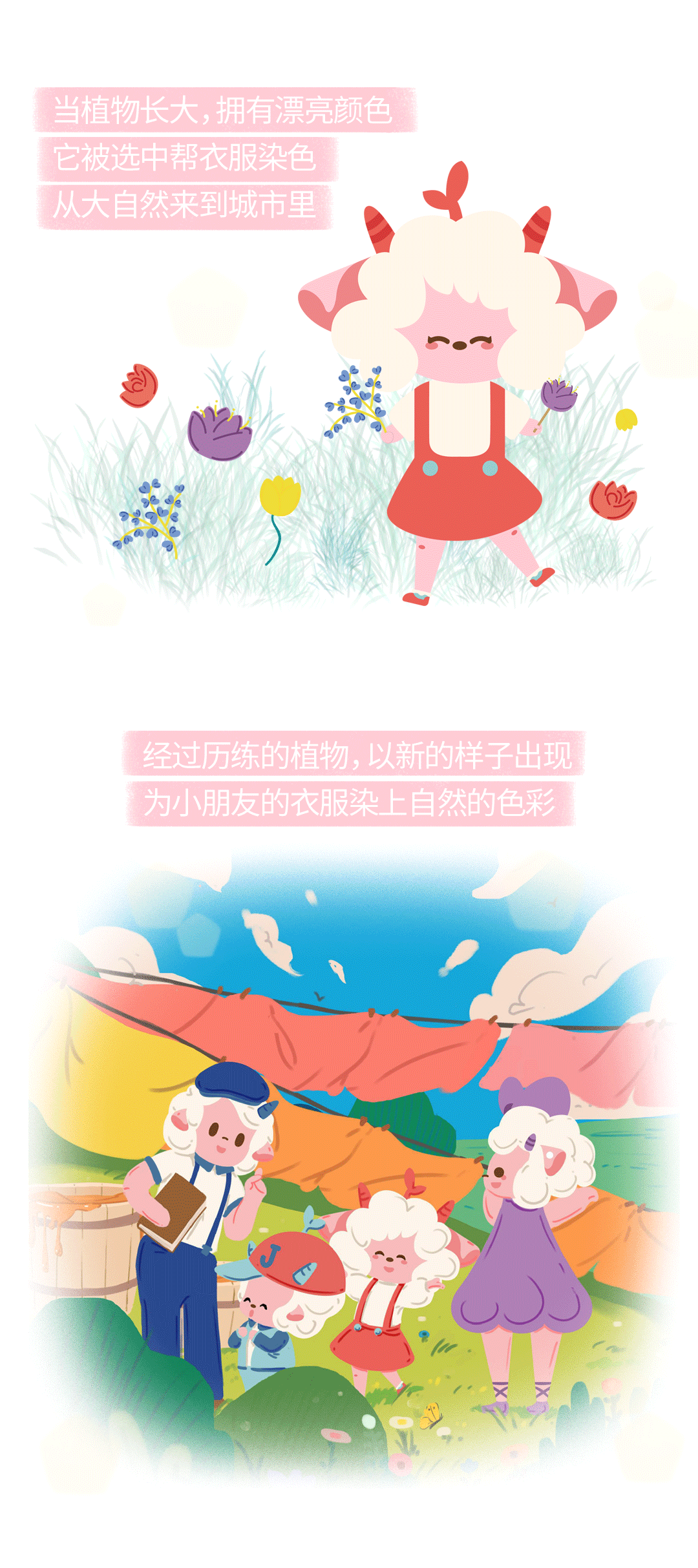 未标题-1_02.gif