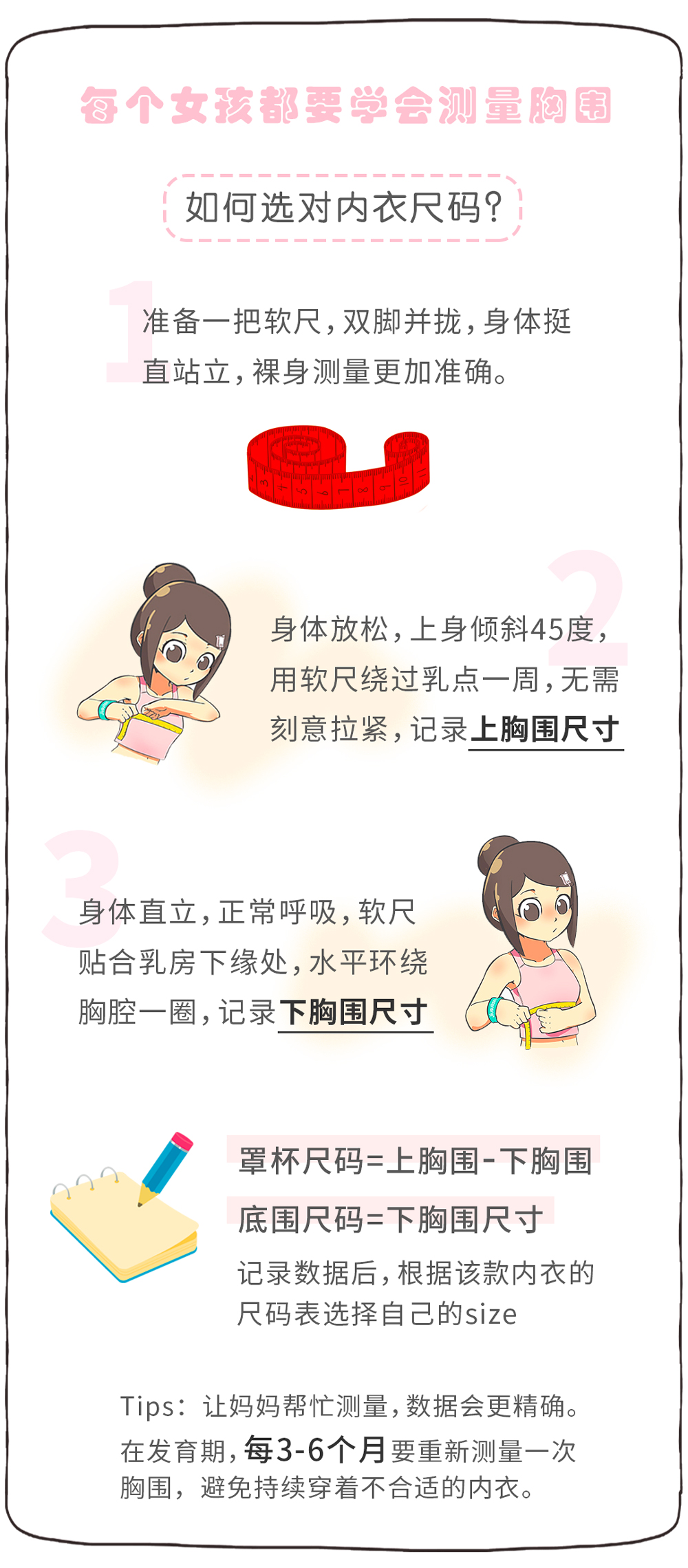排版_01.jpg