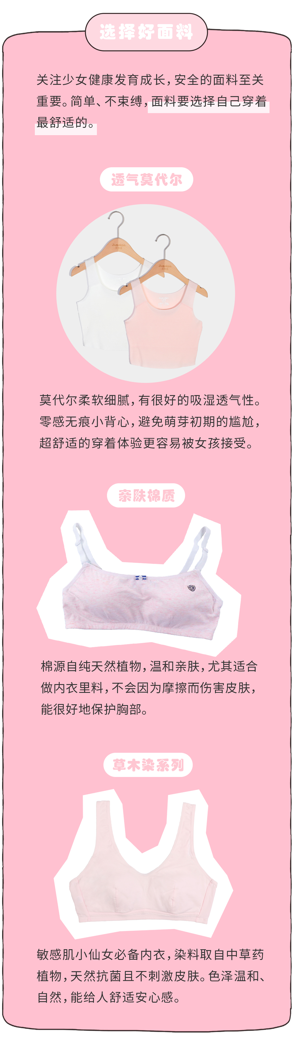 排版_02.jpg