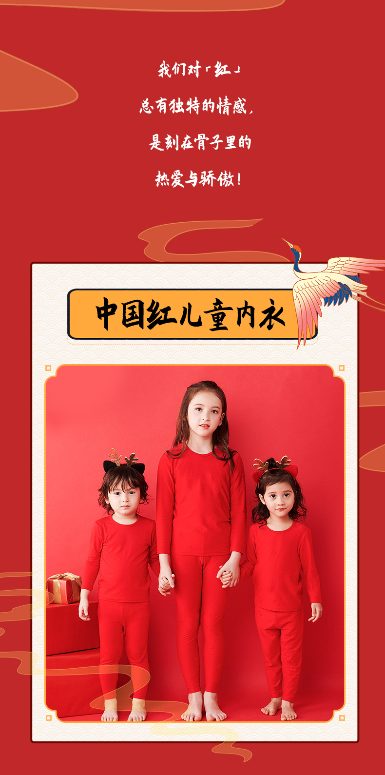 中国风系列_01.jpg