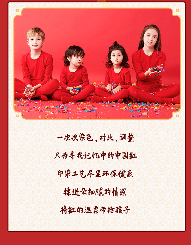 中国风系列_03.jpg