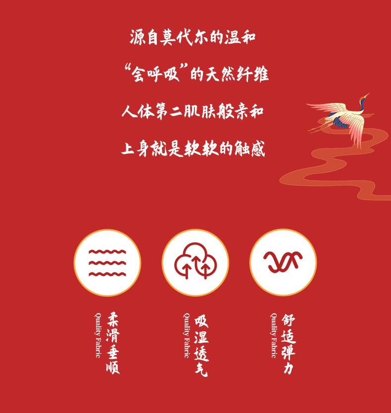 中国风系列_06.jpg