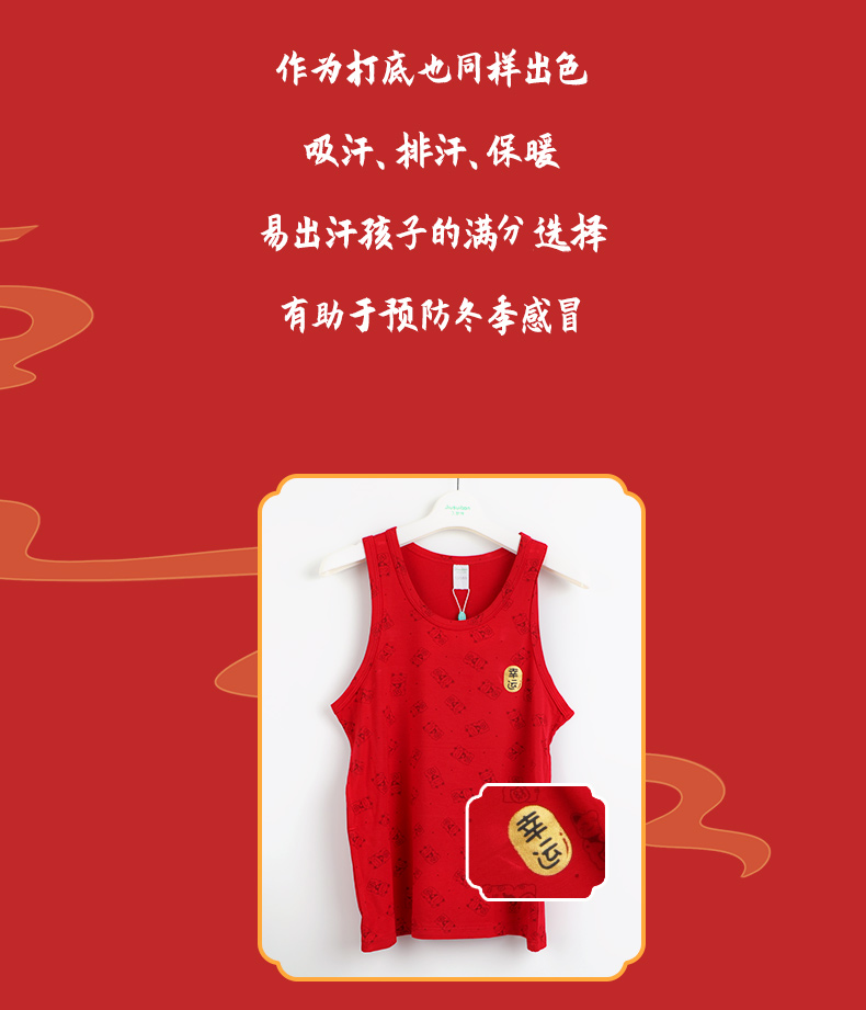 中国风系列_09.jpg