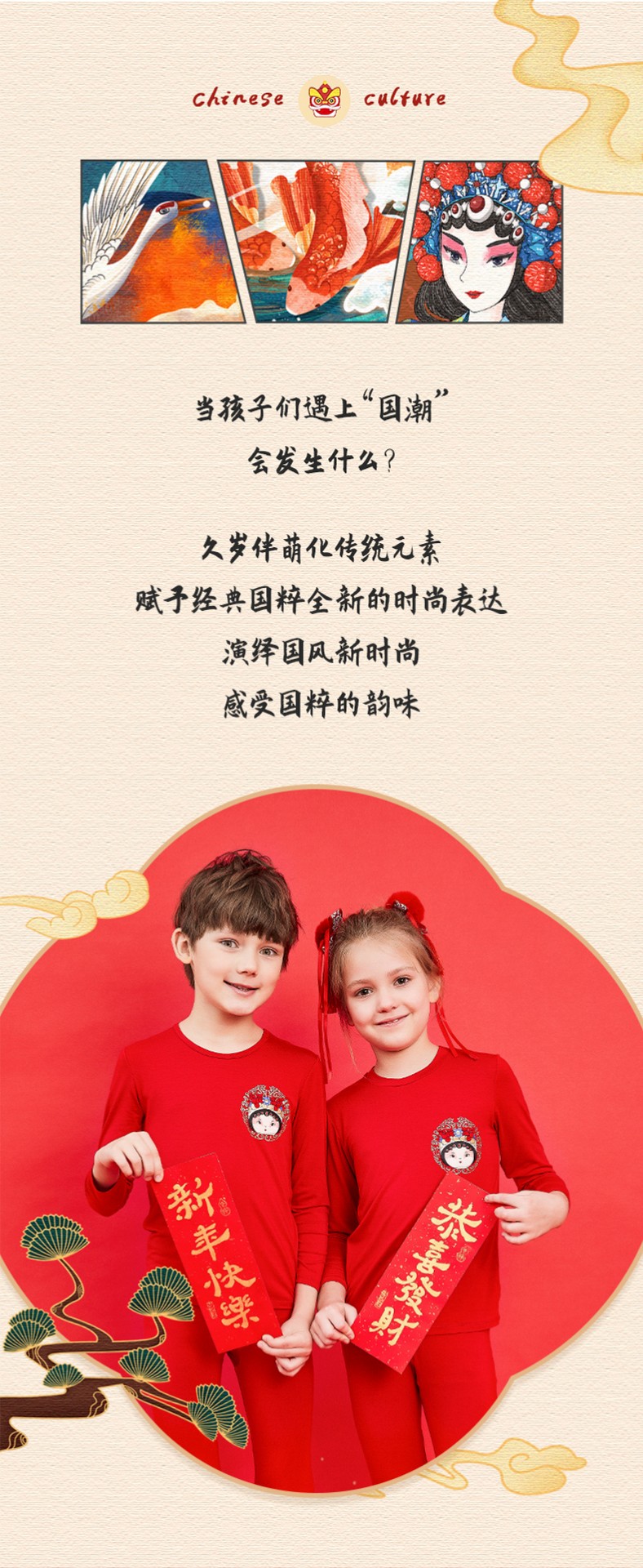长图_02.jpg