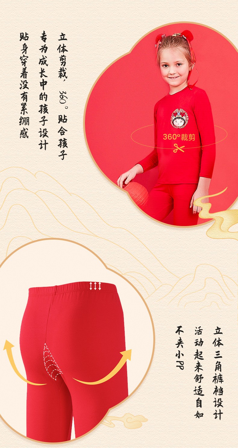 长图_06.jpg