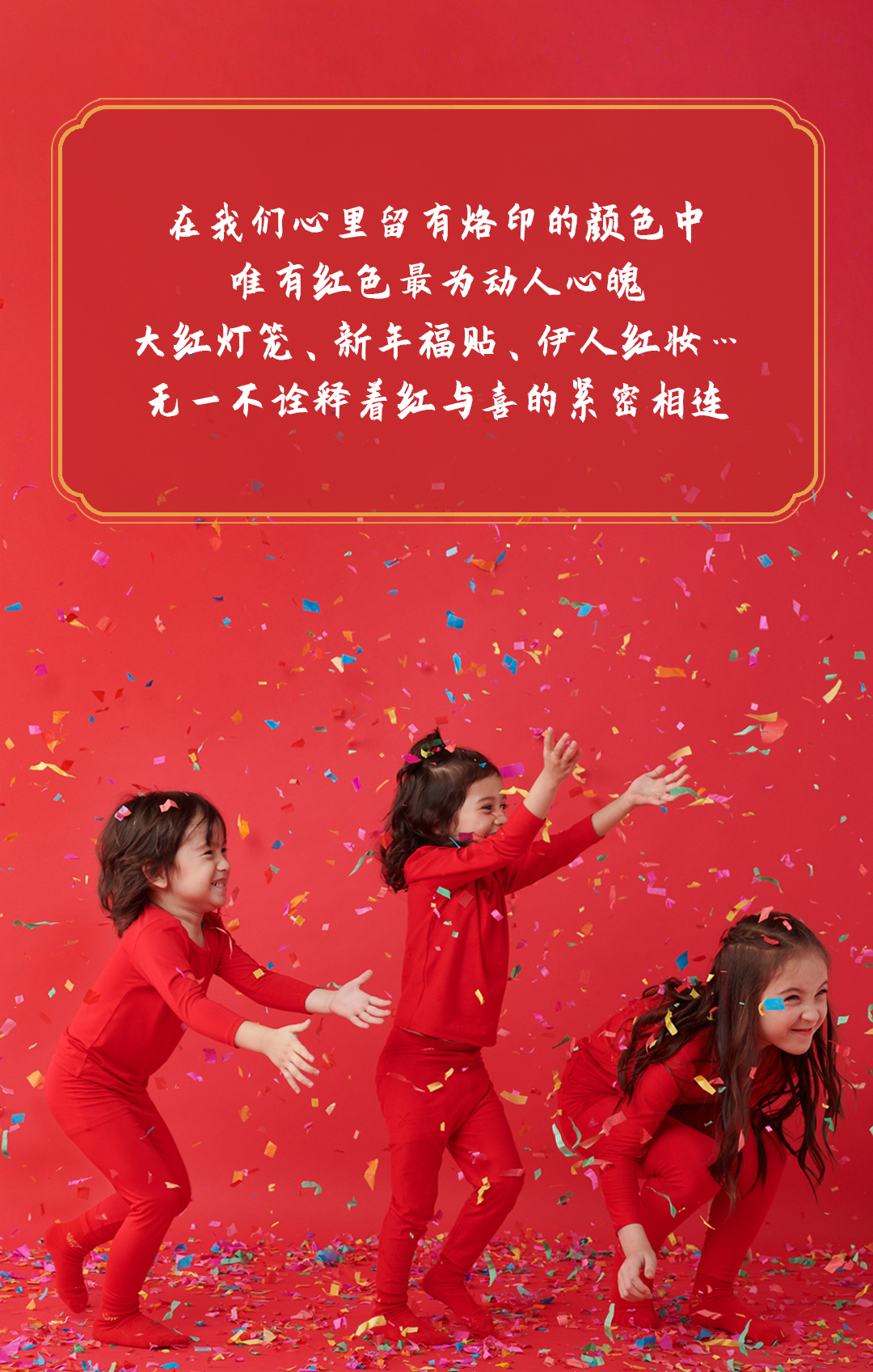 长图_01.jpg