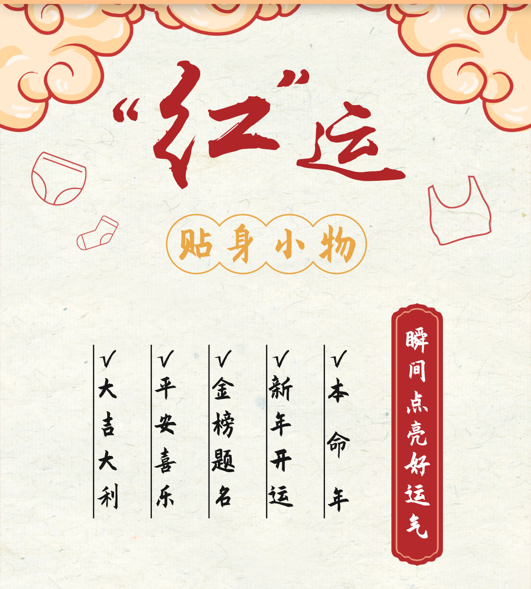 长图_02.jpg