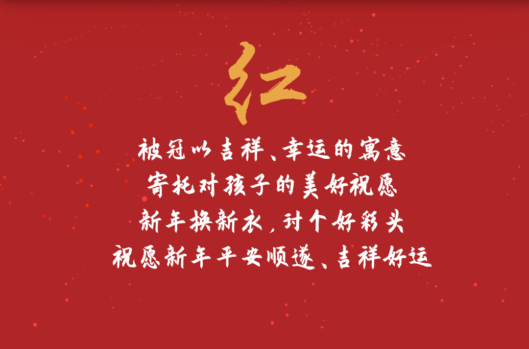 长图_08.jpg