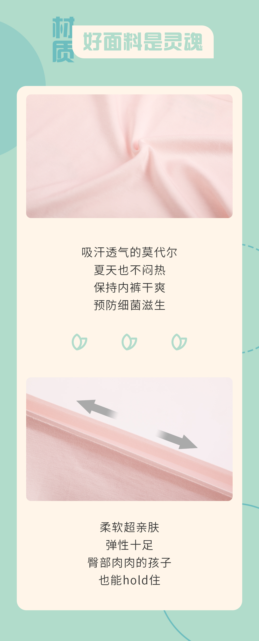 0330推文排版1_02.jpg