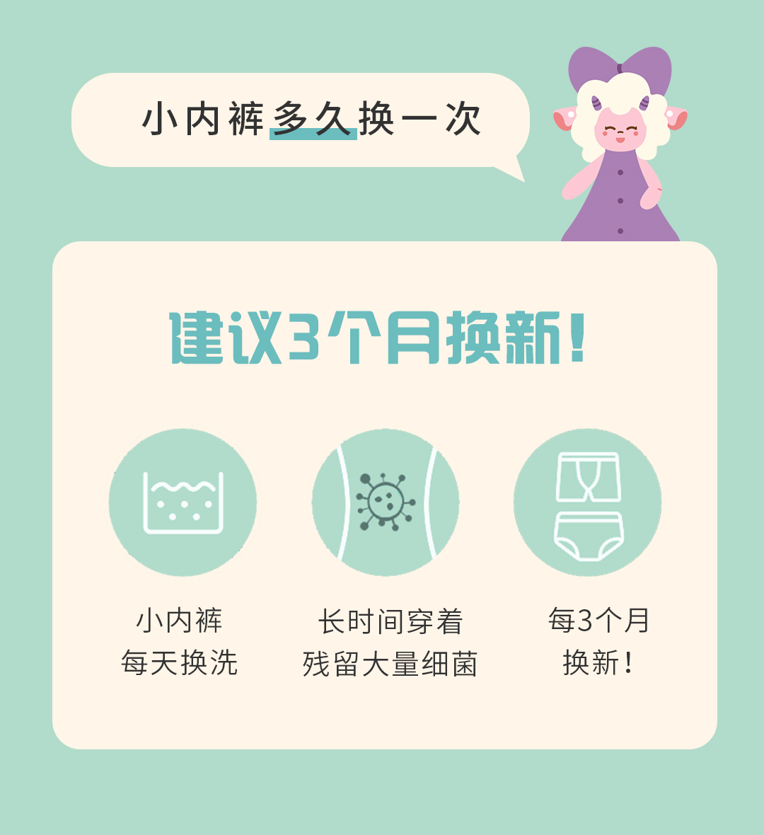 0330推文排版2_03.jpg