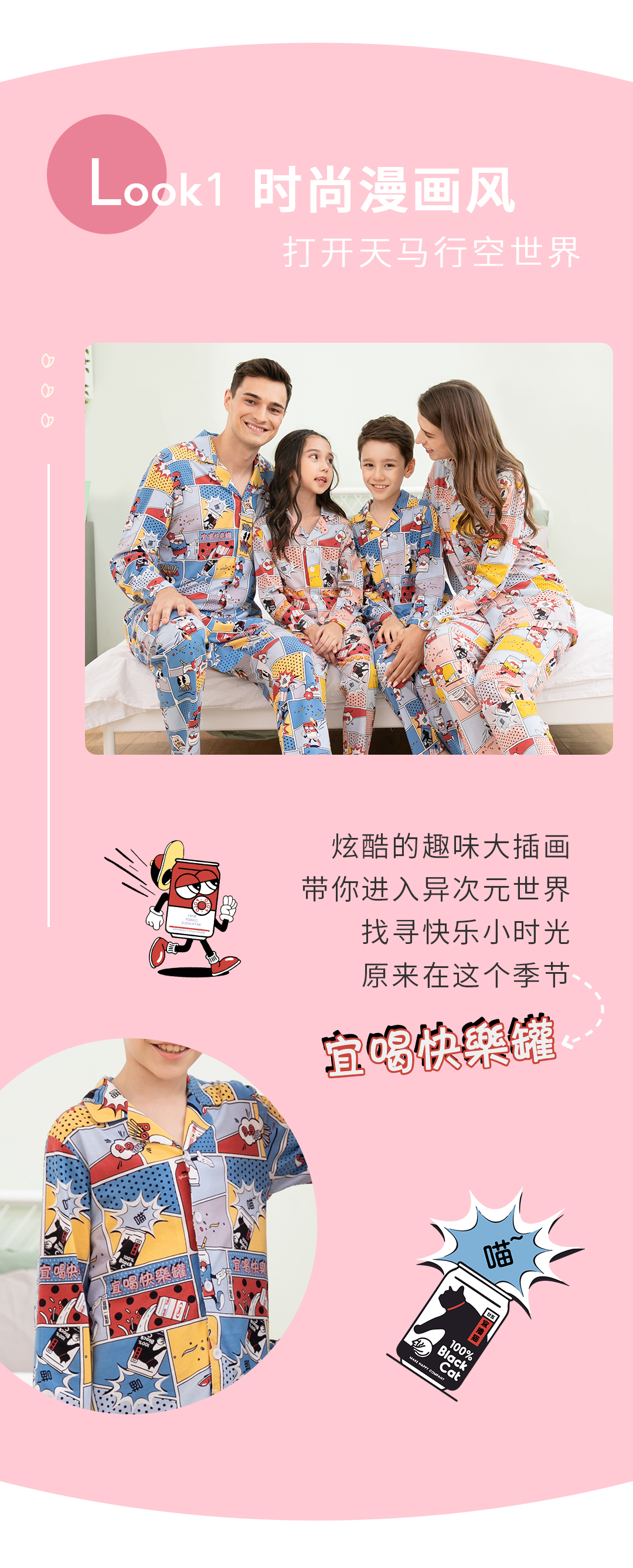 排版---1_02.jpg