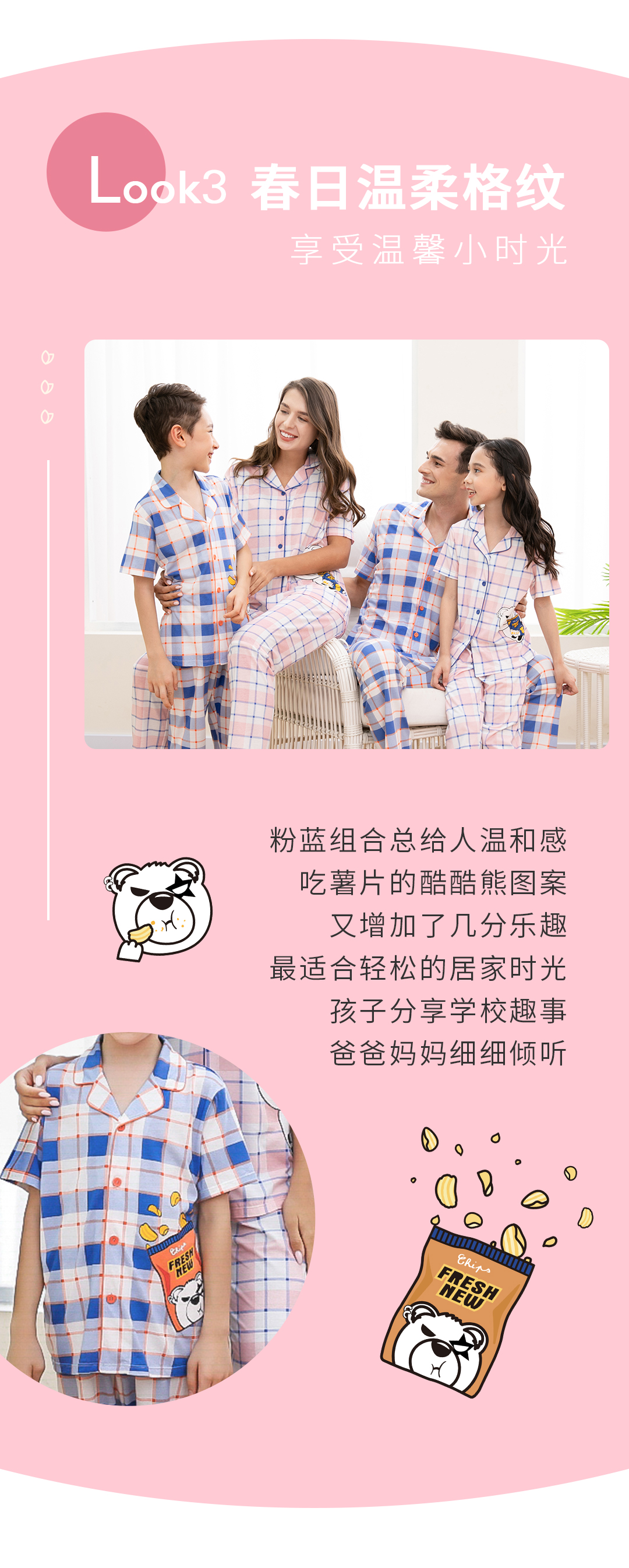 排版---2_02.jpg
