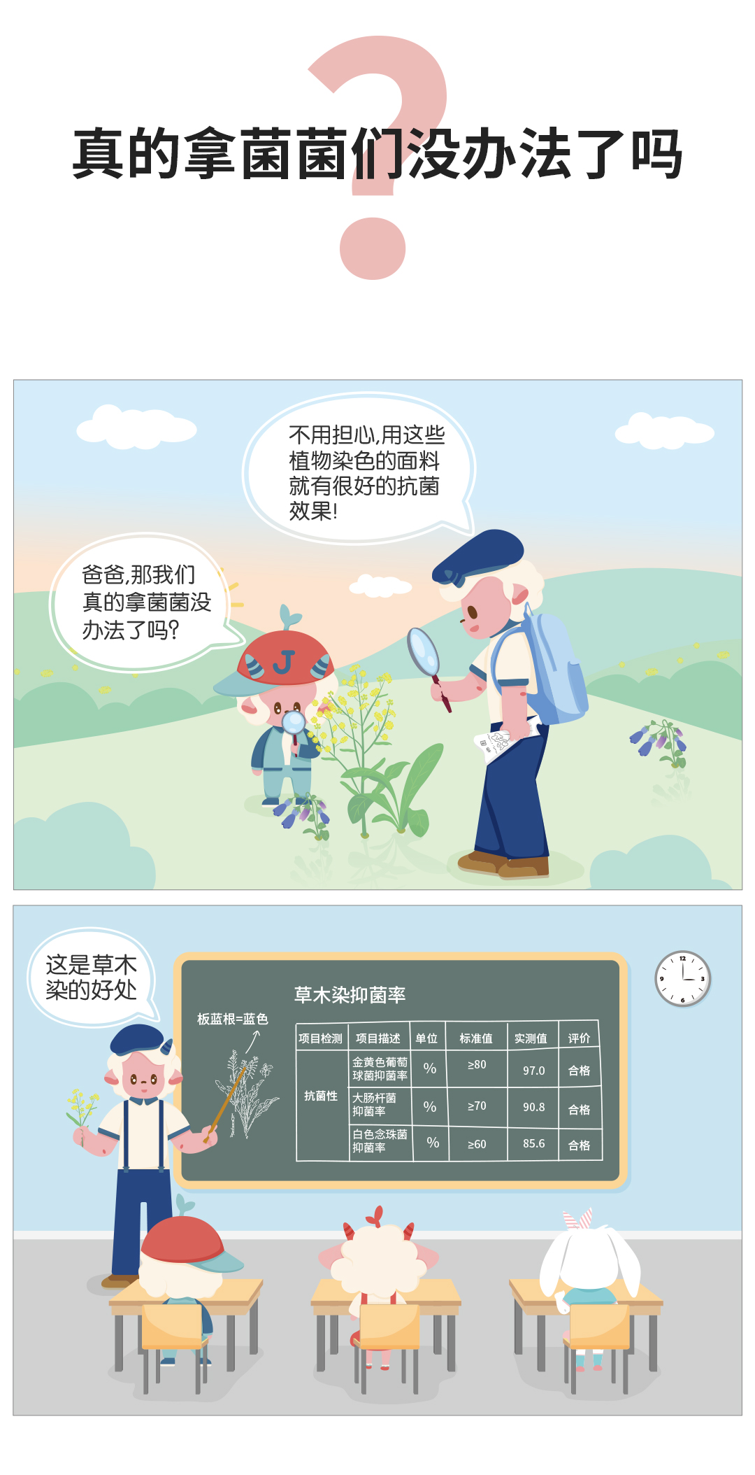 排版--1_02.jpg