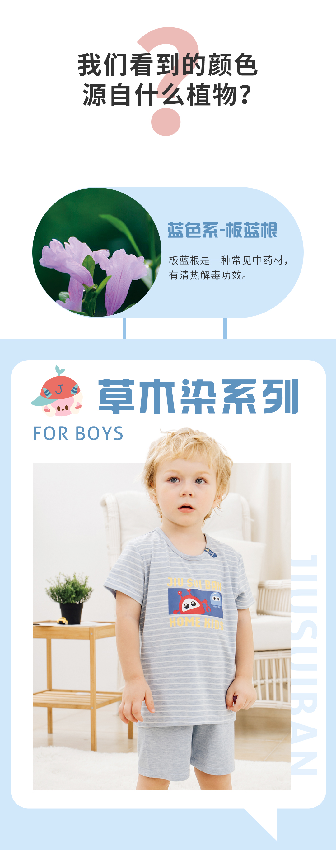 排版--2_01.jpg