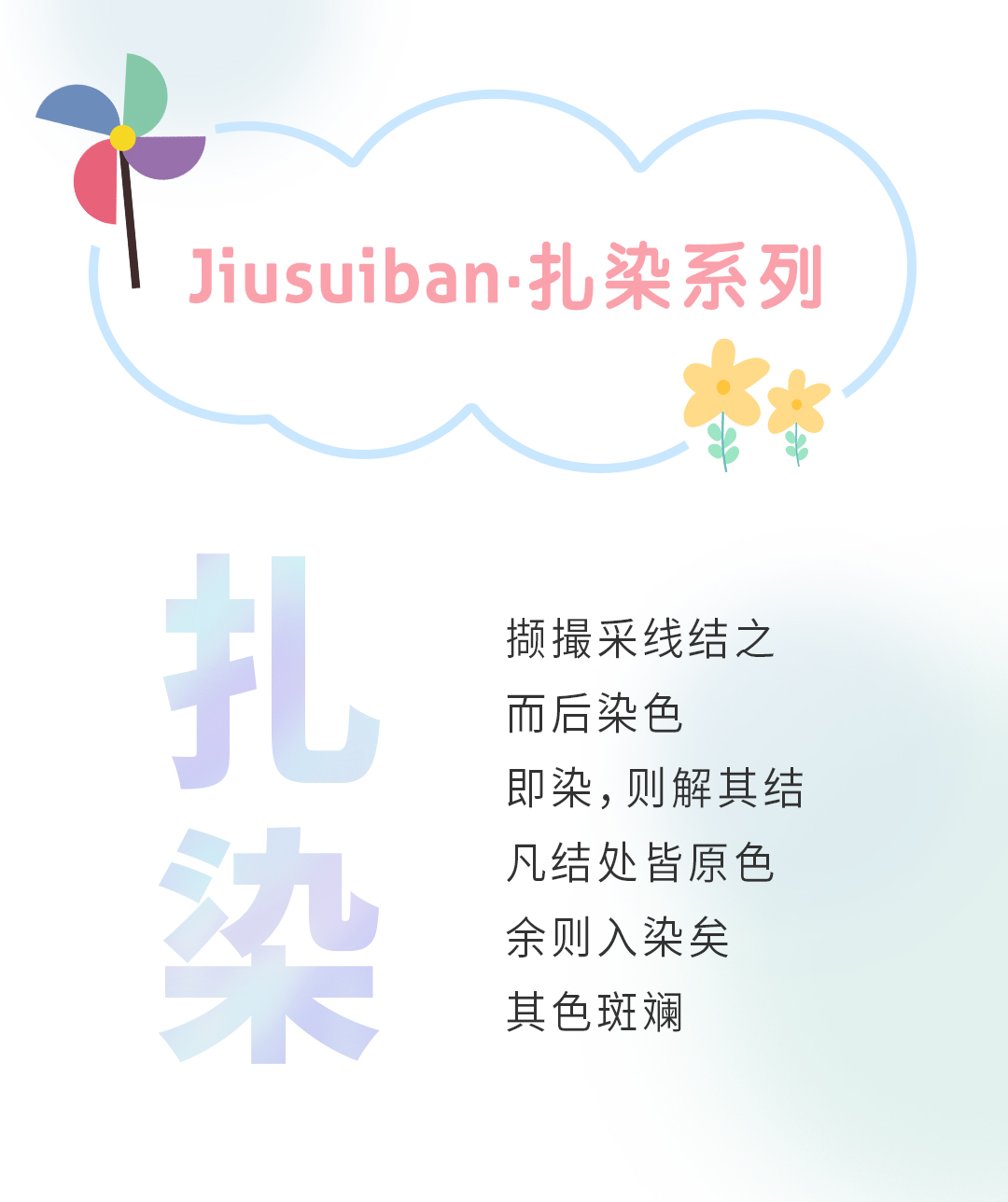 排版1_02.jpg