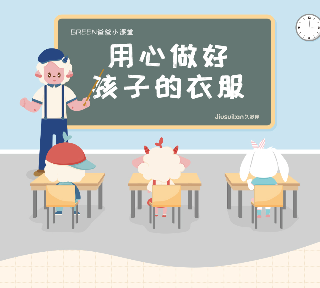 排版---1_01.jpg