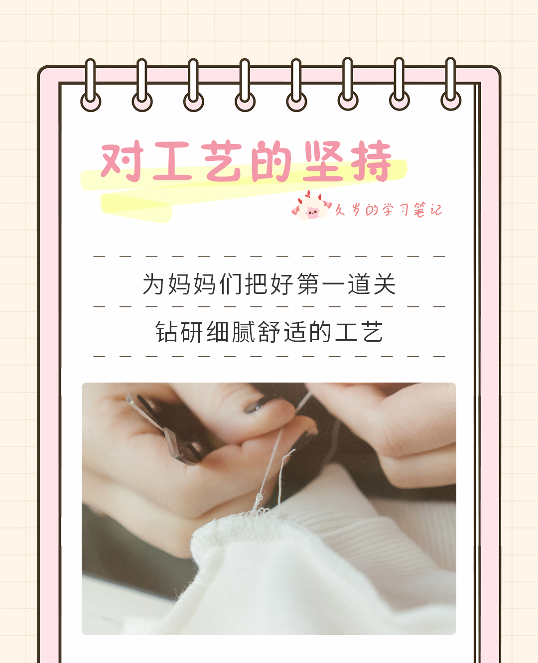 排版---1_04.jpg