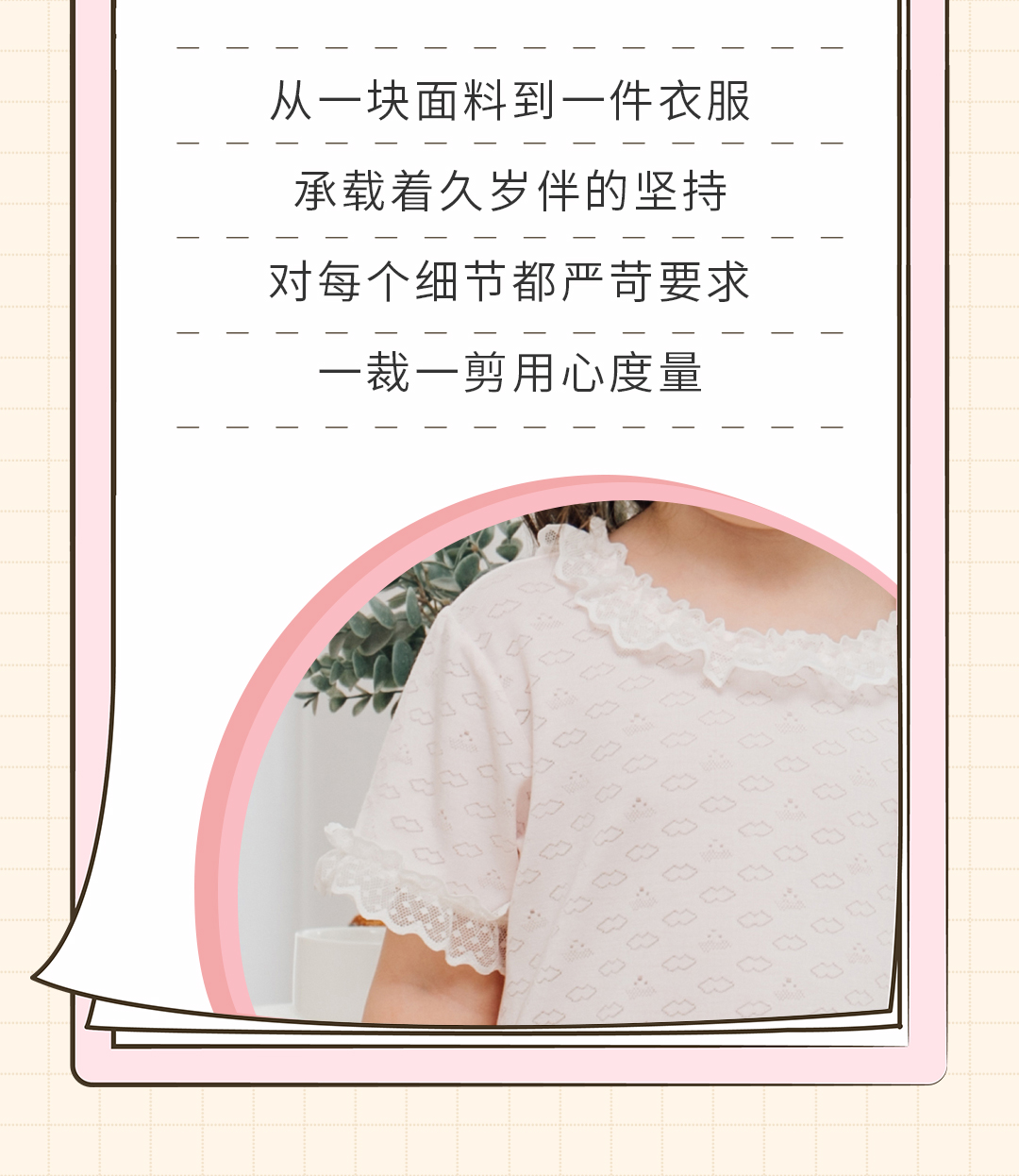 排版---1_05.jpg