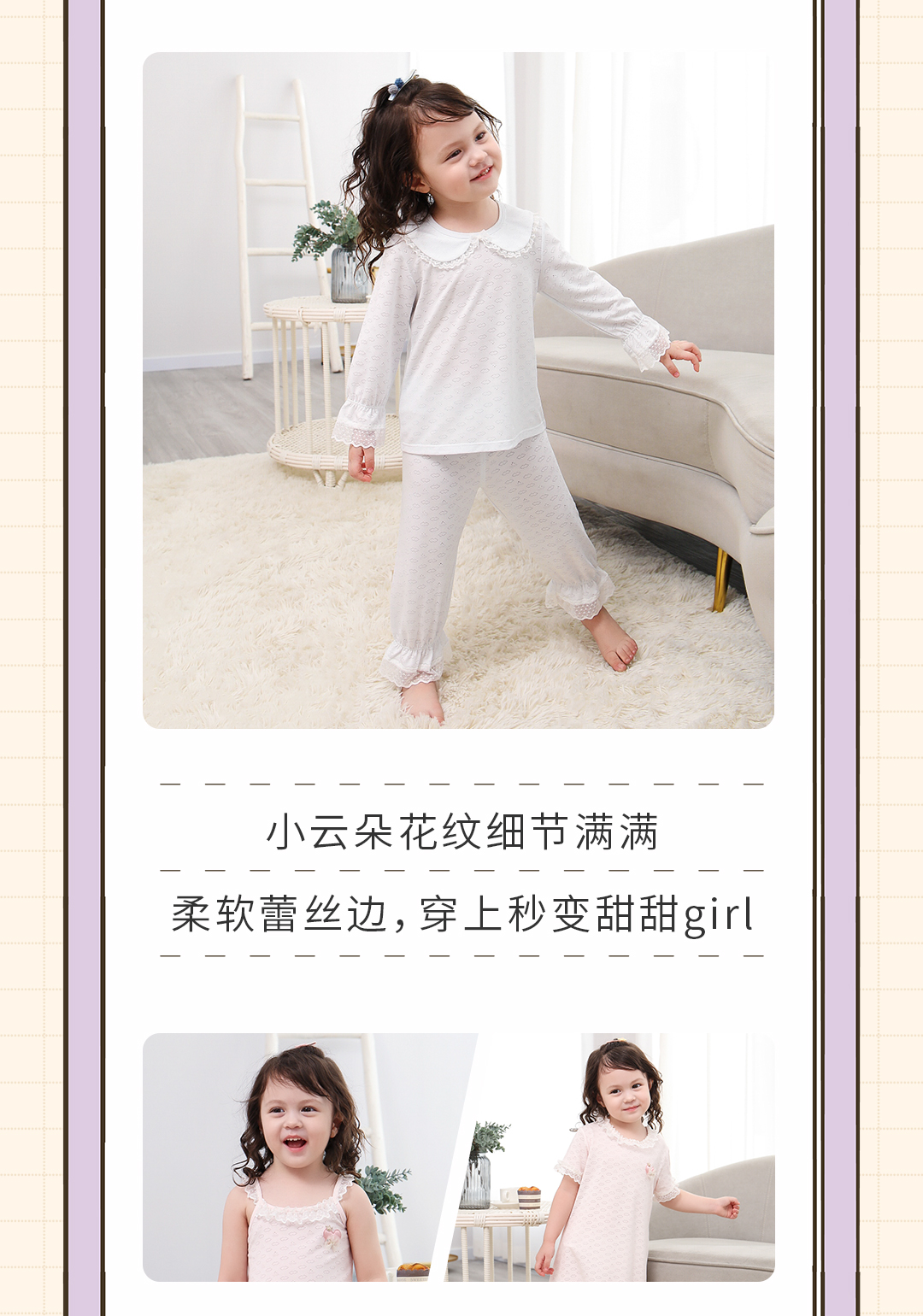 排版---2_02.jpg