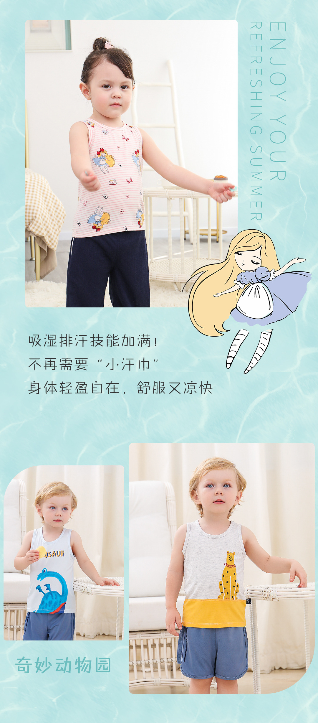 排版--2_01.jpg