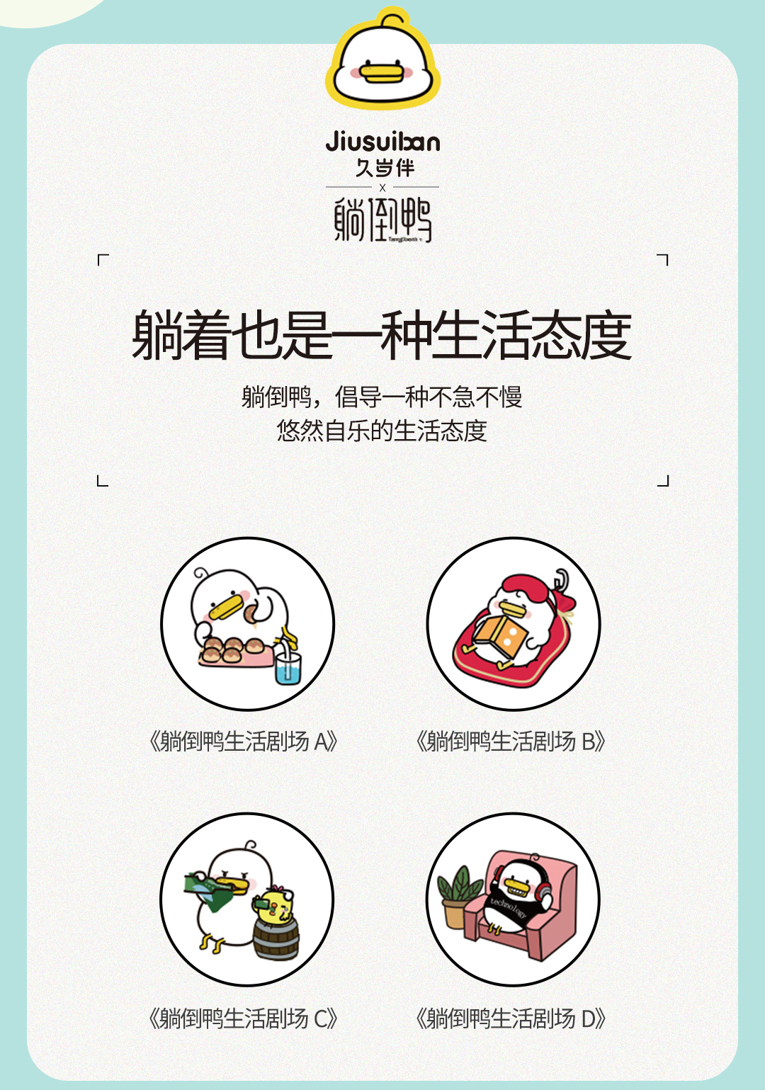 公众号_02.jpg