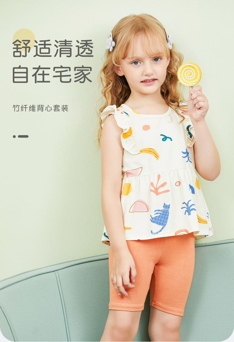 详情页_01.jpg