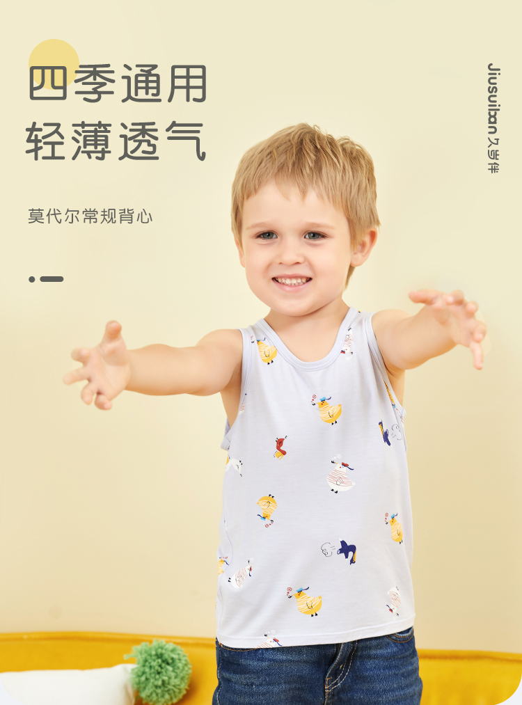 2022春夏详情页750_01.jpg