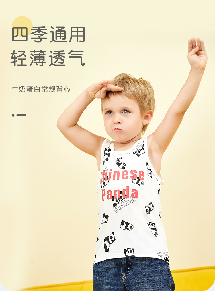 2022春夏详情页750_01.jpg