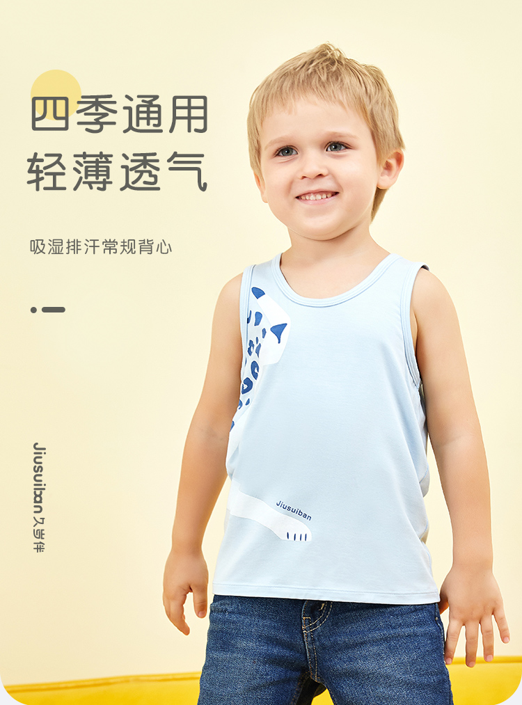 2022春夏详情页750_01.jpg
