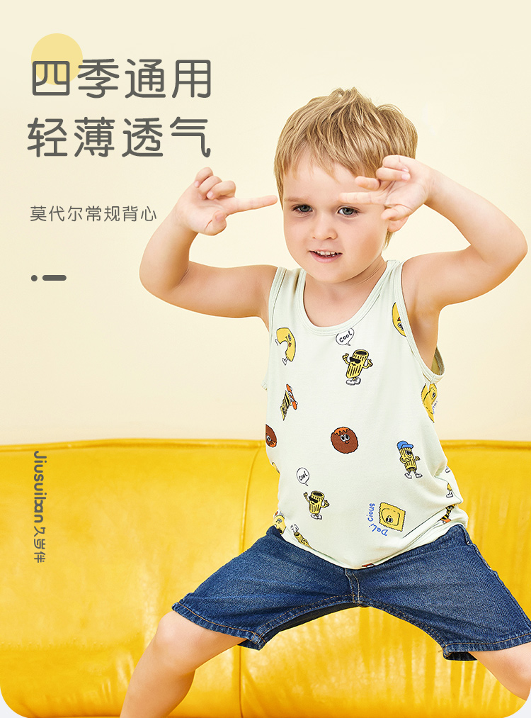 2022春夏详情页750_01.jpg
