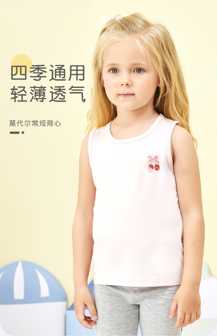 详情页_01.jpg