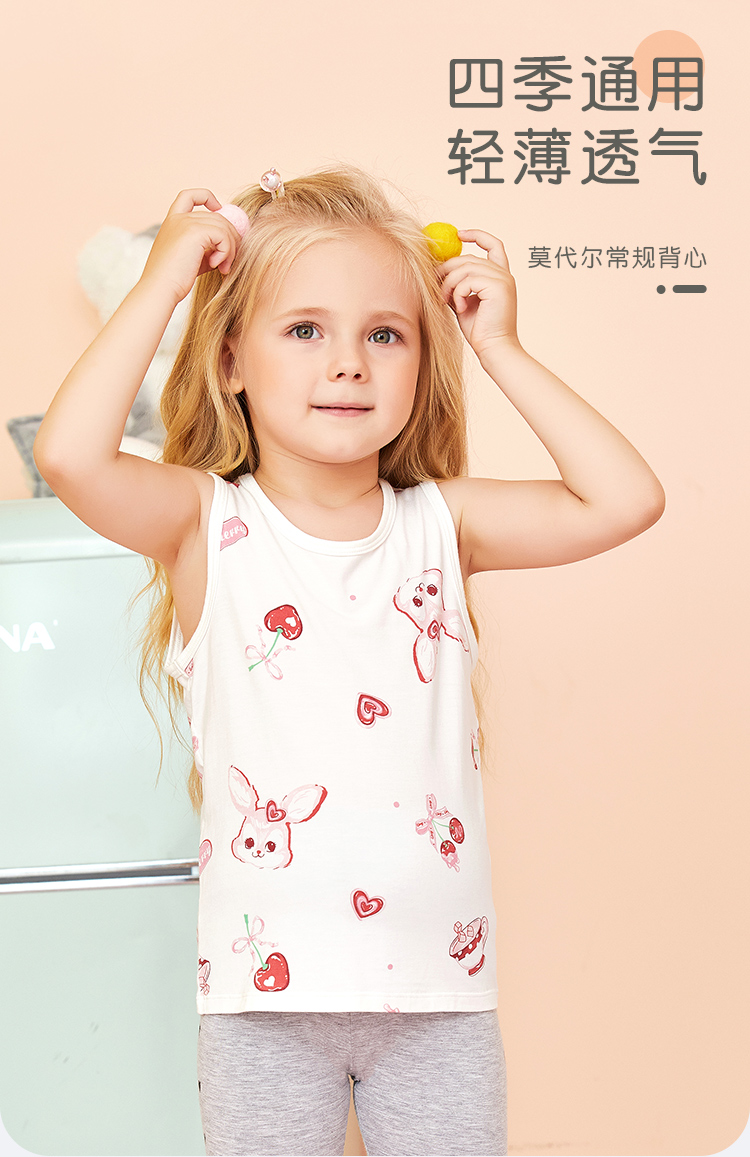 详情页_01.jpg