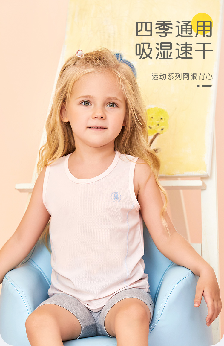 详情页_01.jpg