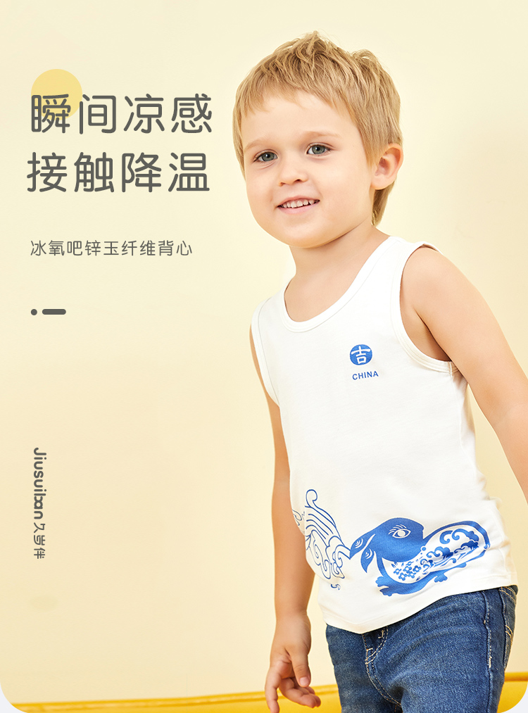 2022春夏详情页750_01.jpg
