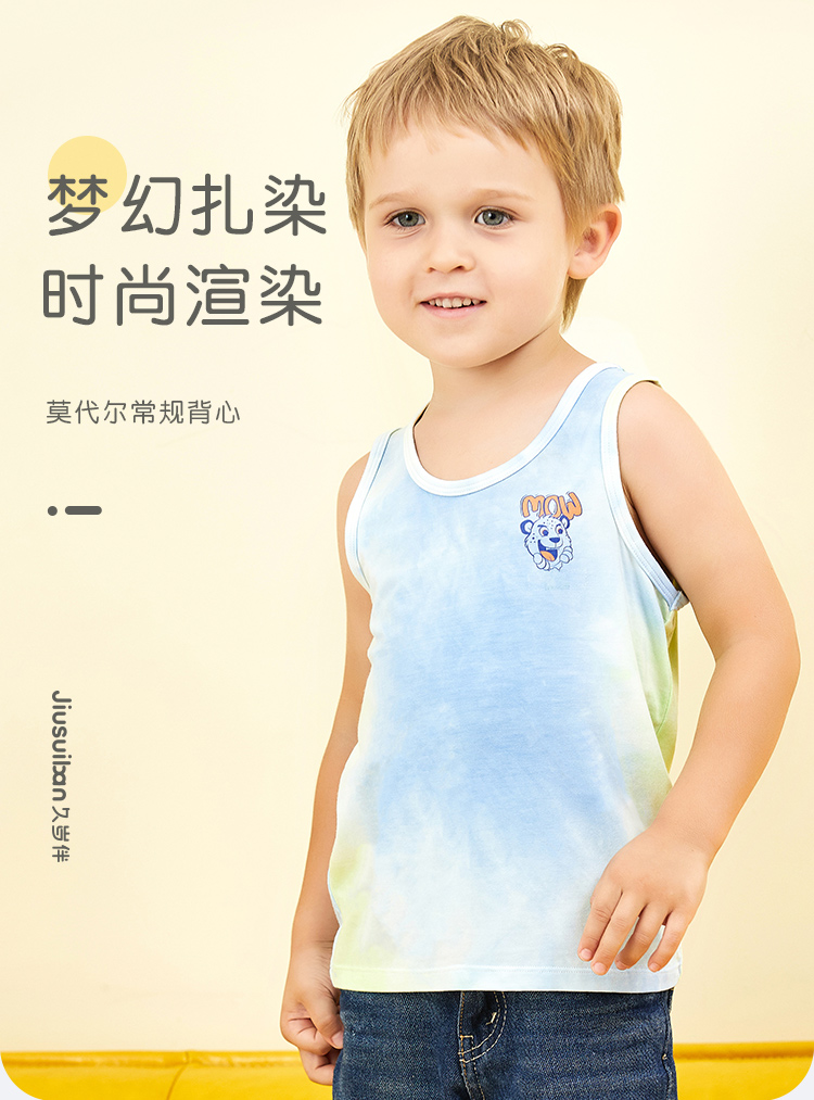2022春夏详情页750_01.jpg