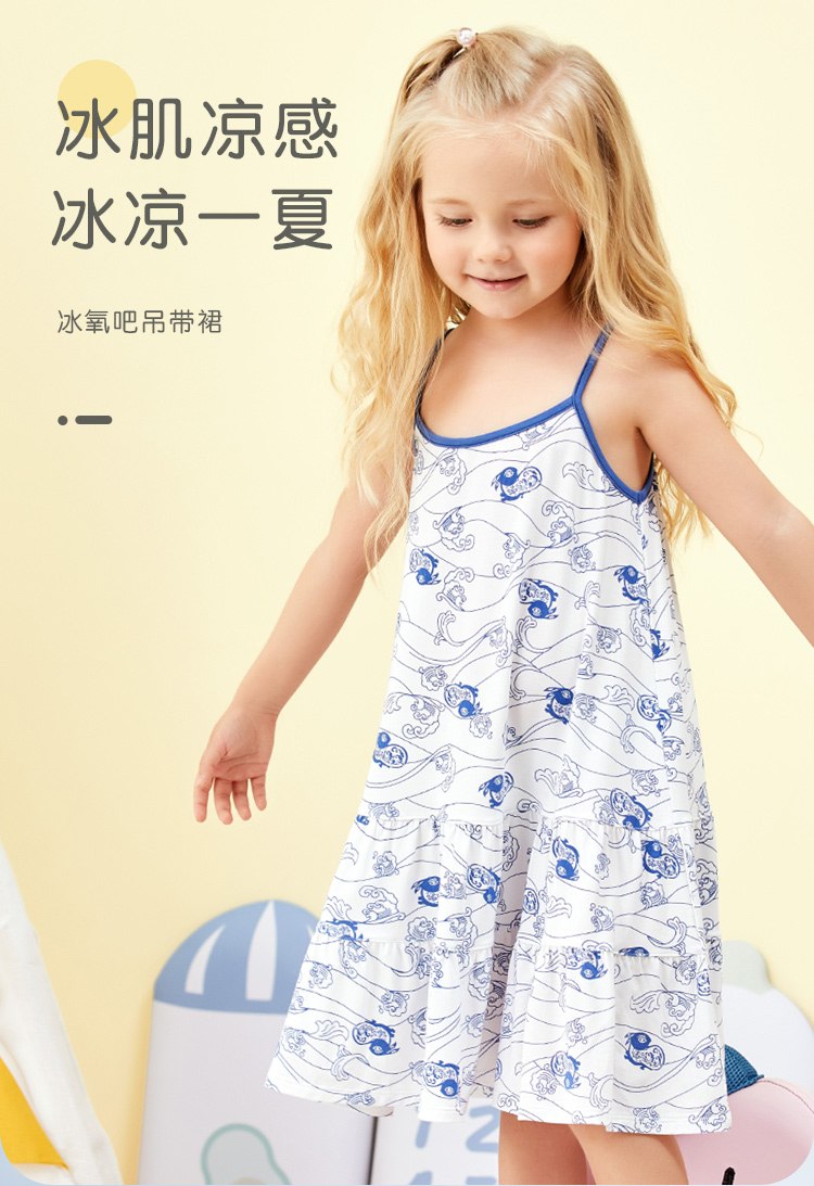 详情页_01.jpg