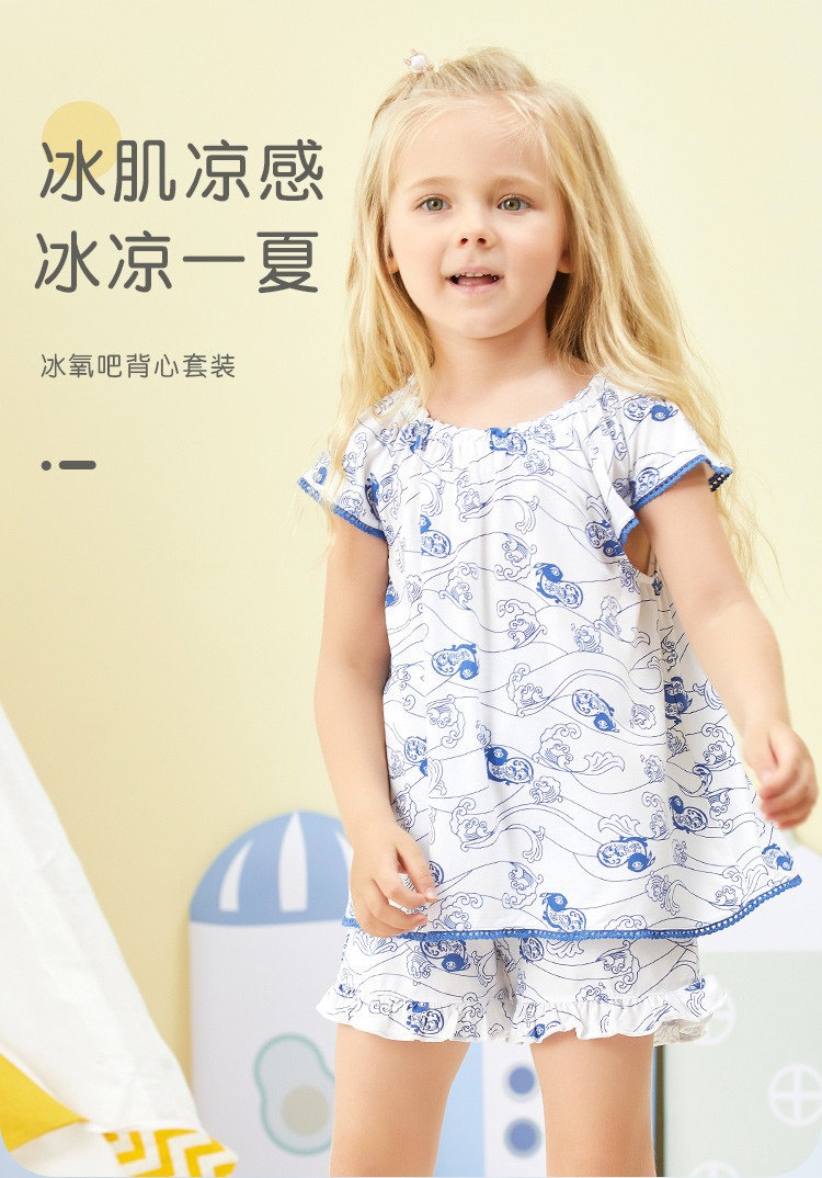 详情页_01.jpg