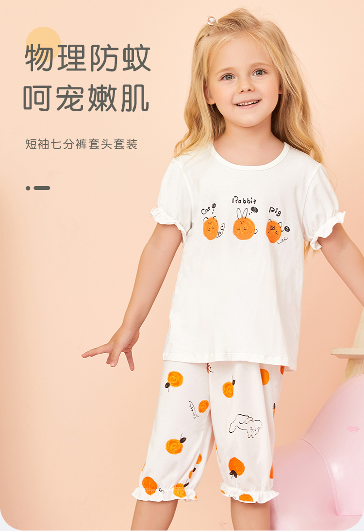 详情页_01.jpg
