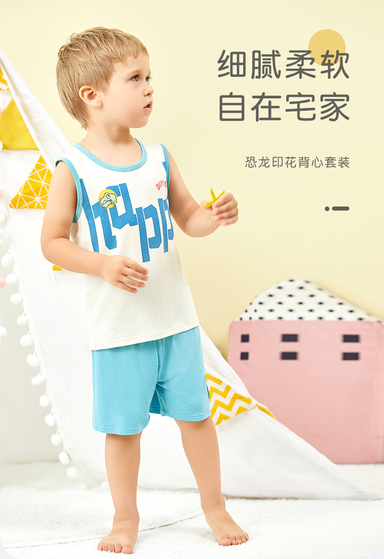 2022春夏详情页750_01.jpg
