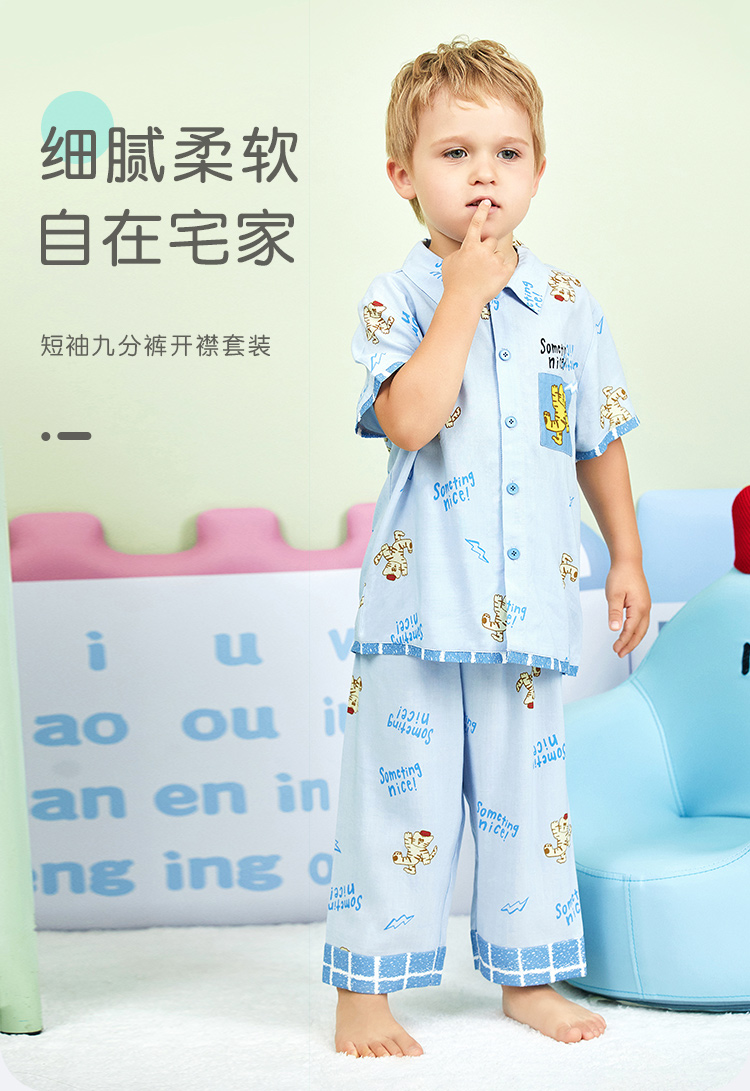 2022春夏详情页750_01.jpg