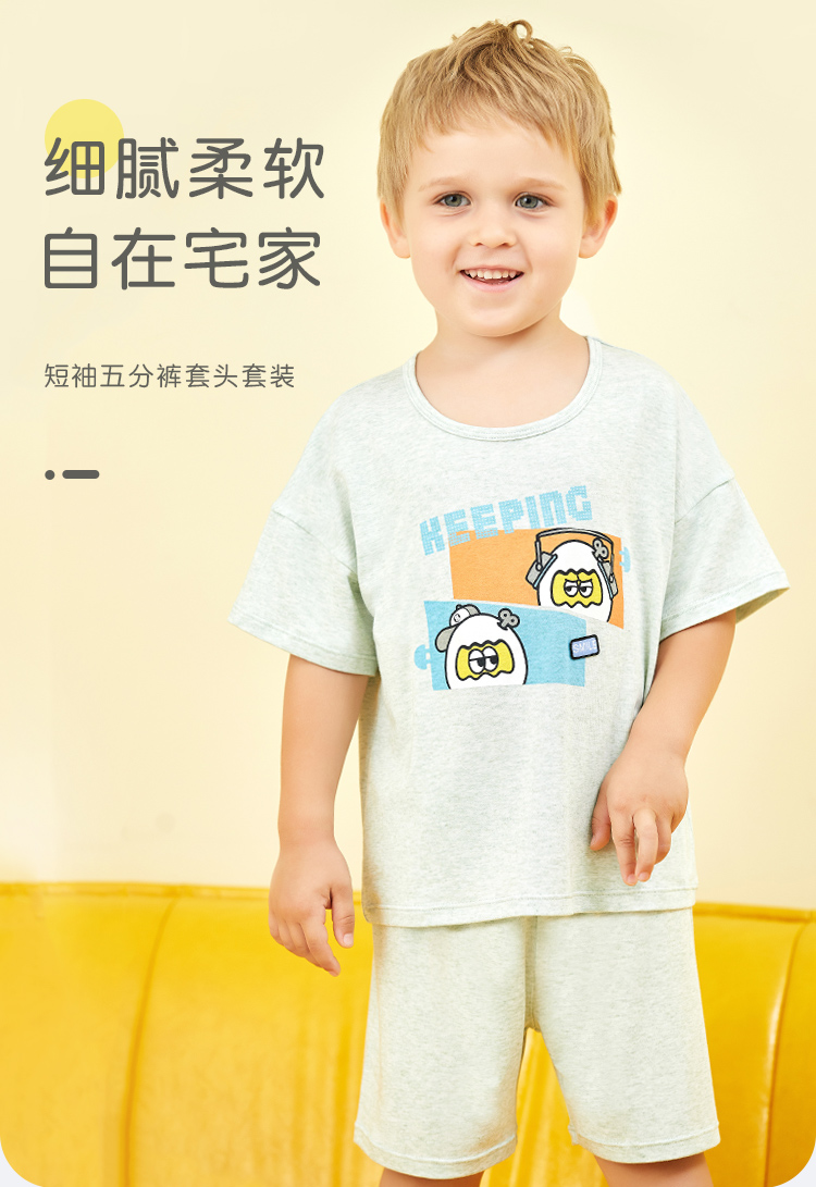 2022春夏详情页750_01.jpg