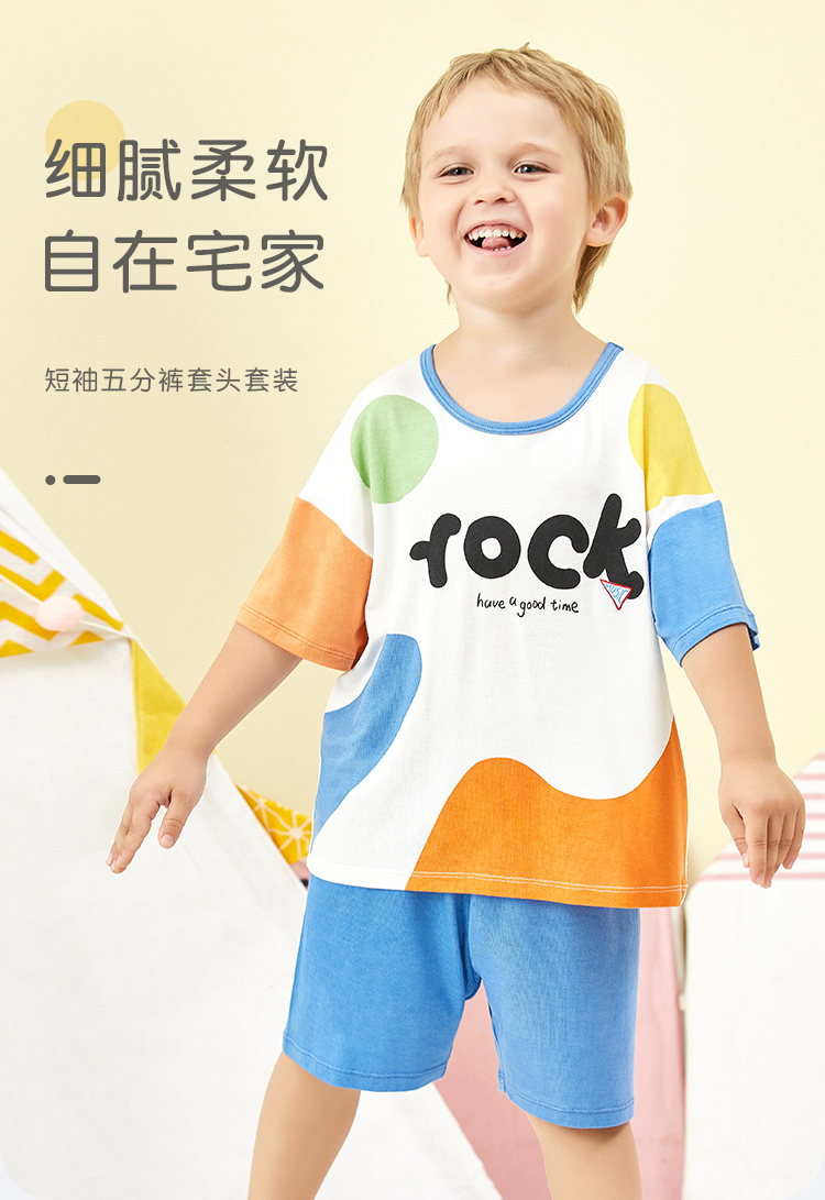2022春夏详情页750_01.jpg