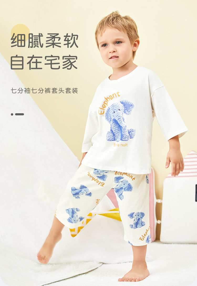 2022春夏详情页750_01.jpg