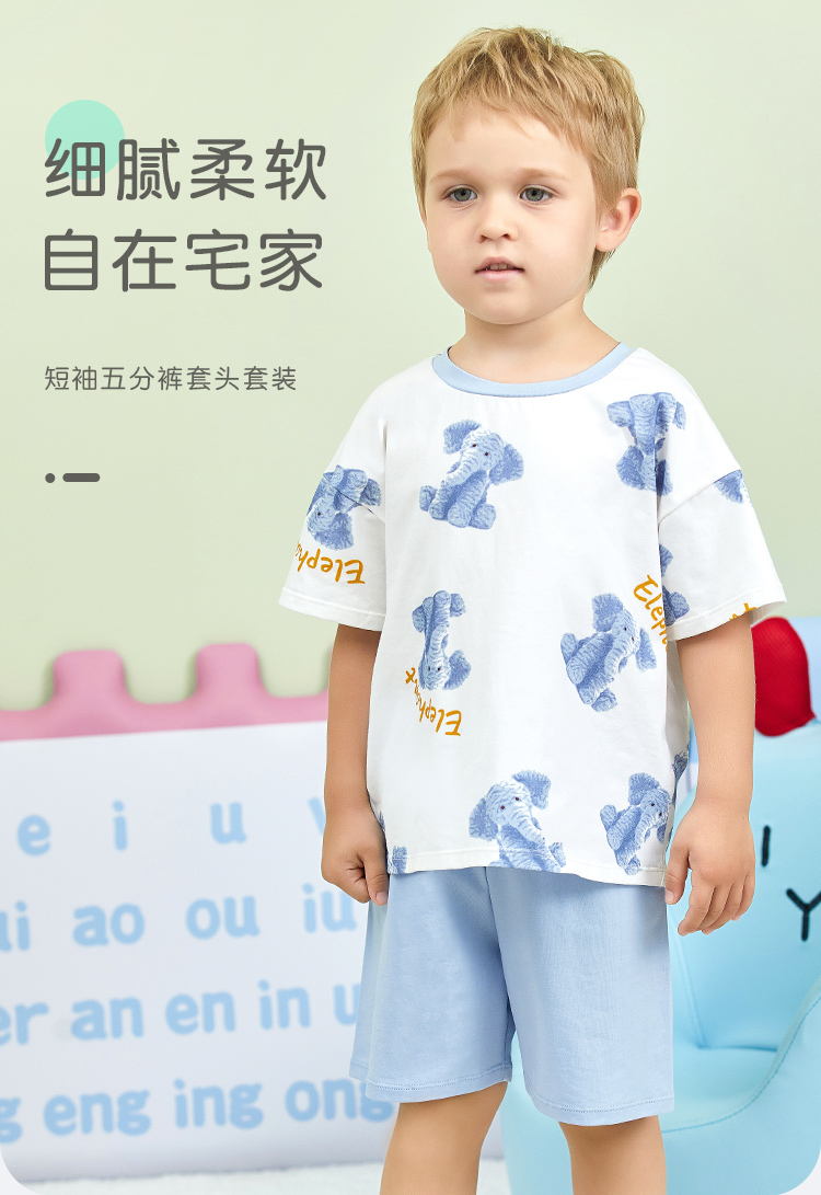 2022春夏详情页750_01.jpg